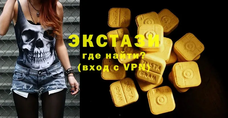 Ecstasy бентли  Оханск 